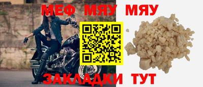гидропоника Ачхой-Мартан