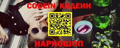 крисы Кинель