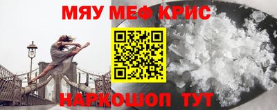 ешки Кингисепп