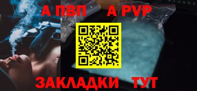 крисы Кинель