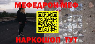 не бодяженный Кимры