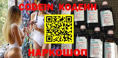 крисы Кинель