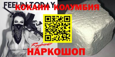 крисы Кинель
