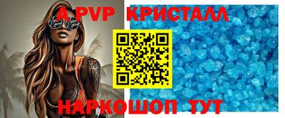 не бодяженный Кимры