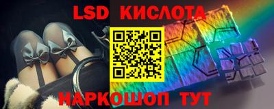 твердый Баксан