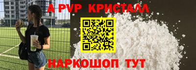 не бодяженный Кимры