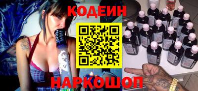 крисы Кинель