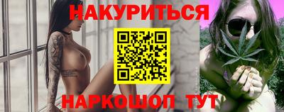 ешки Кингисепп
