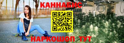 ешки Кингисепп
