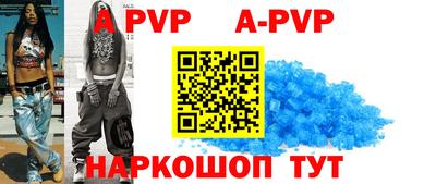 не бодяженный Кимры