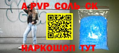 не бодяженный Кимры