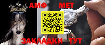 ешки Кингисепп