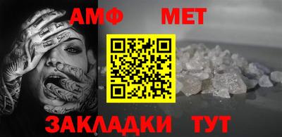 ешки Кингисепп