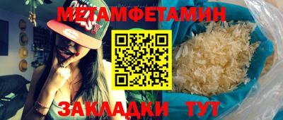 не бодяженный Кимры
