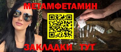 ешки Кингисепп