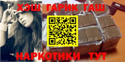 крисы Кинель