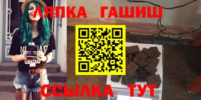 крисы Кинель