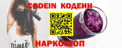 ешки Кингисепп