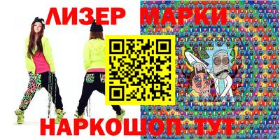 крисы Кинель