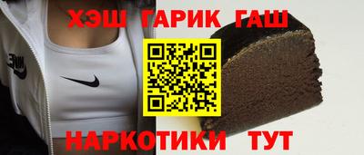 крисы Кинель