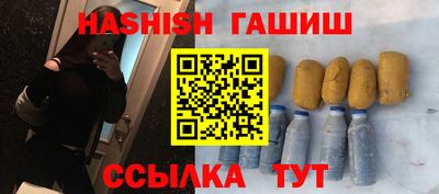 не бодяженный Кимры