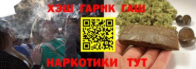 не бодяженный Кимры