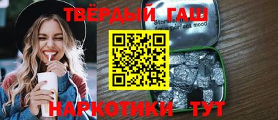 ешки Кингисепп