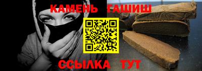 не бодяженный Кимры