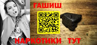 ешки Кингисепп