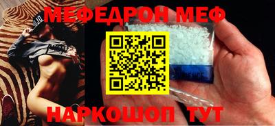 не бодяженный Кимры