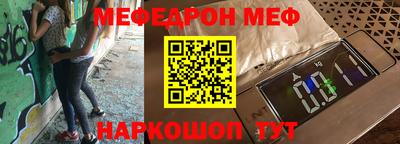 крисы Кинель