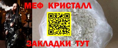 ешки Кингисепп
