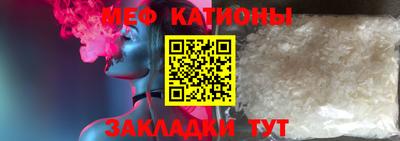 крисы Кинель