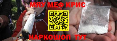 гидропоника Комсомольск-на-Амуре